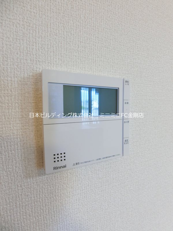 Newdorf弐番館 その他14