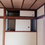 Re-Home丈六286-16貸戸建 その他3