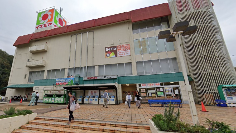 菊水町平屋戸建 周辺画像2