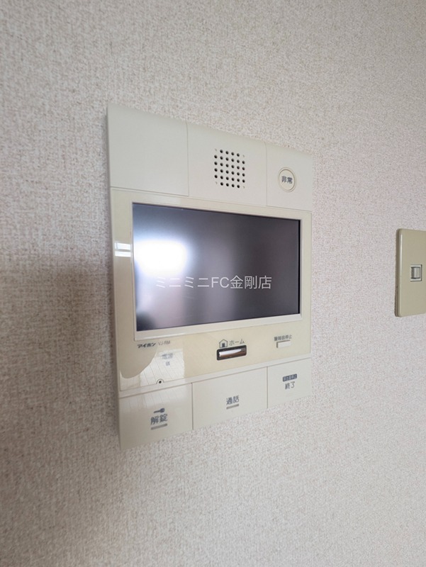 スペリオシティ泉北深井Ⅰ その他3