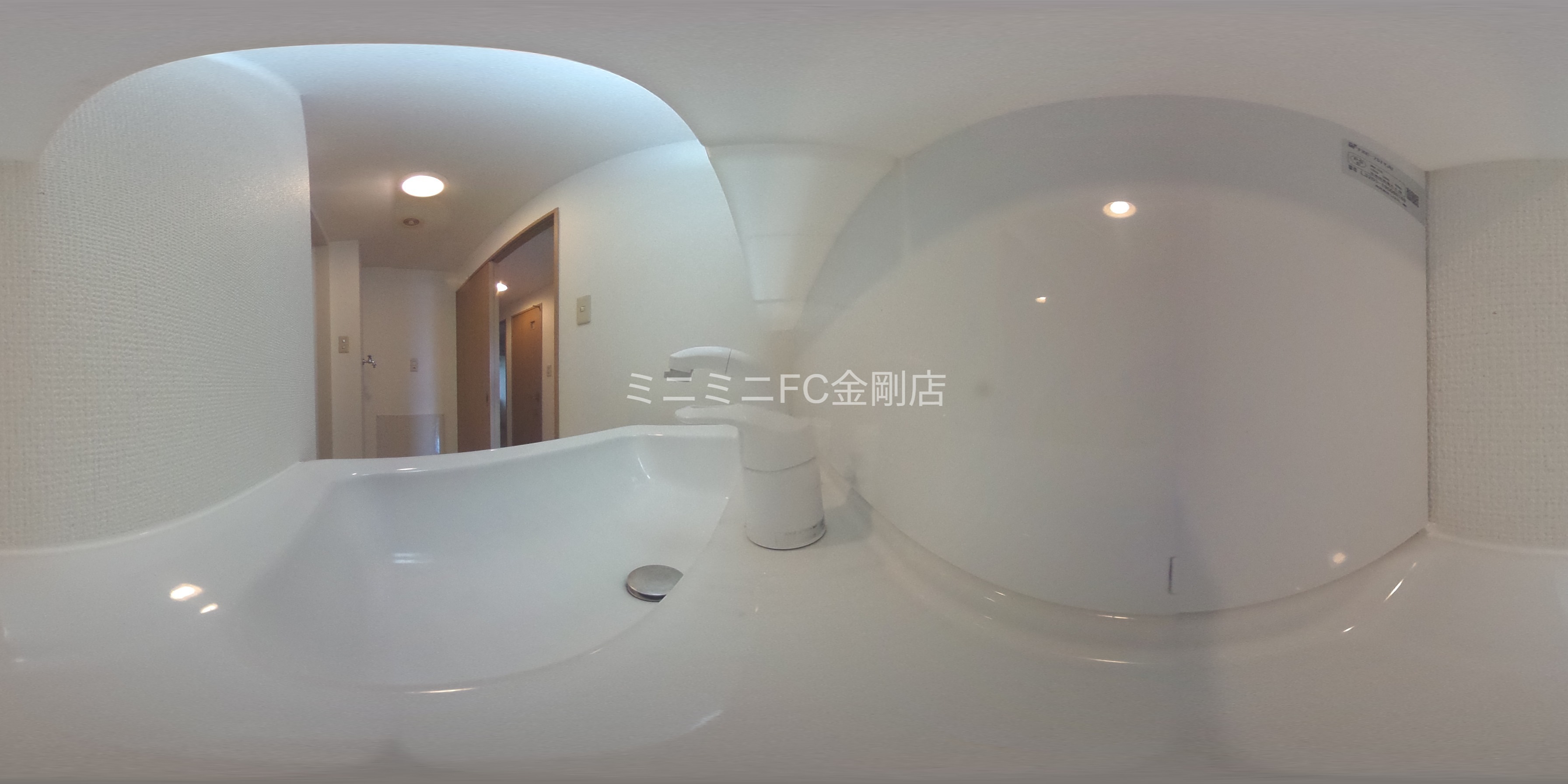 スペリオシティ泉北深井Ⅰ 洗面所