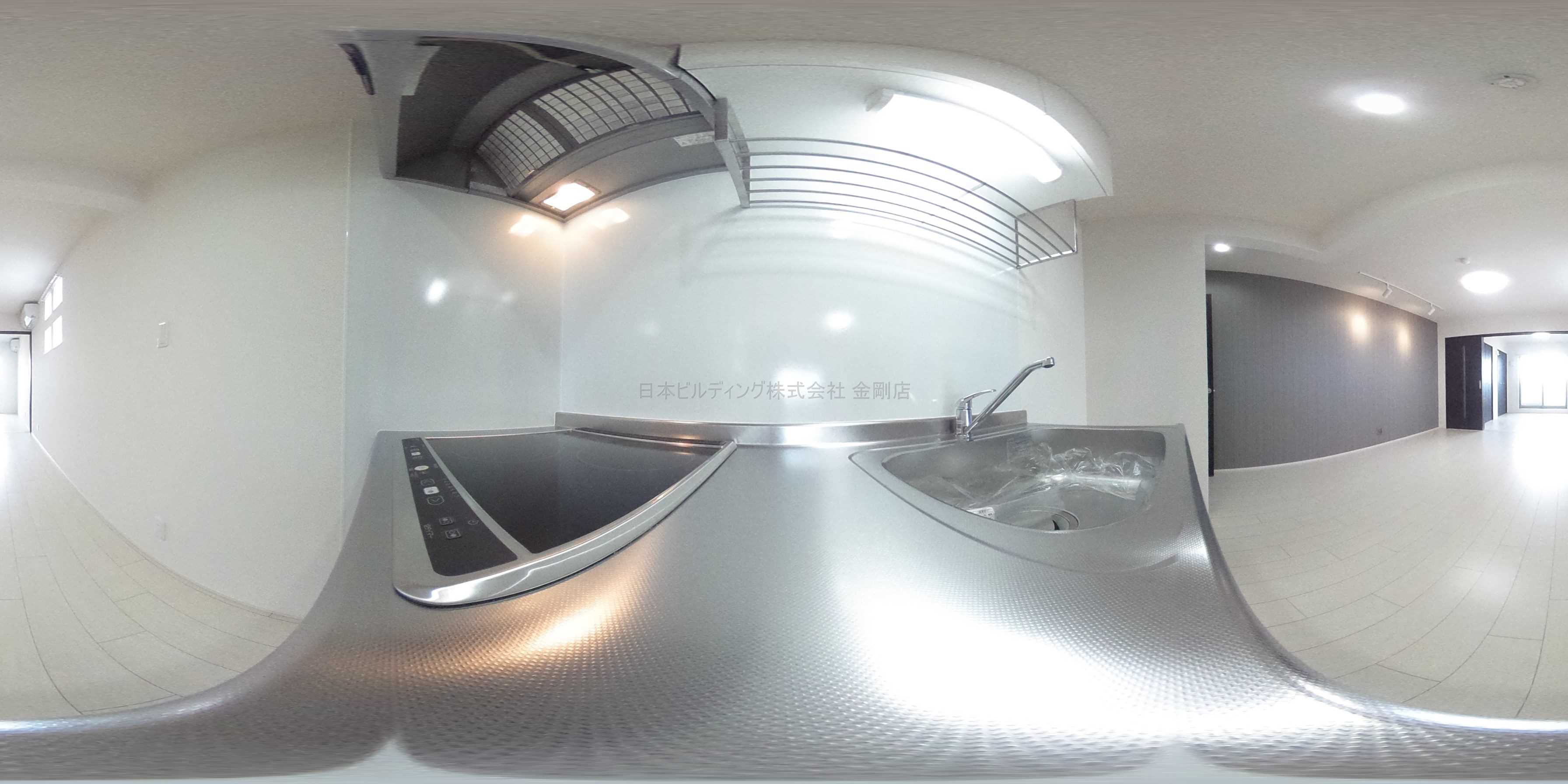 フジレジデンス キッチン