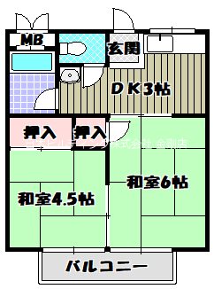 ハイツ高倉台 間取り図