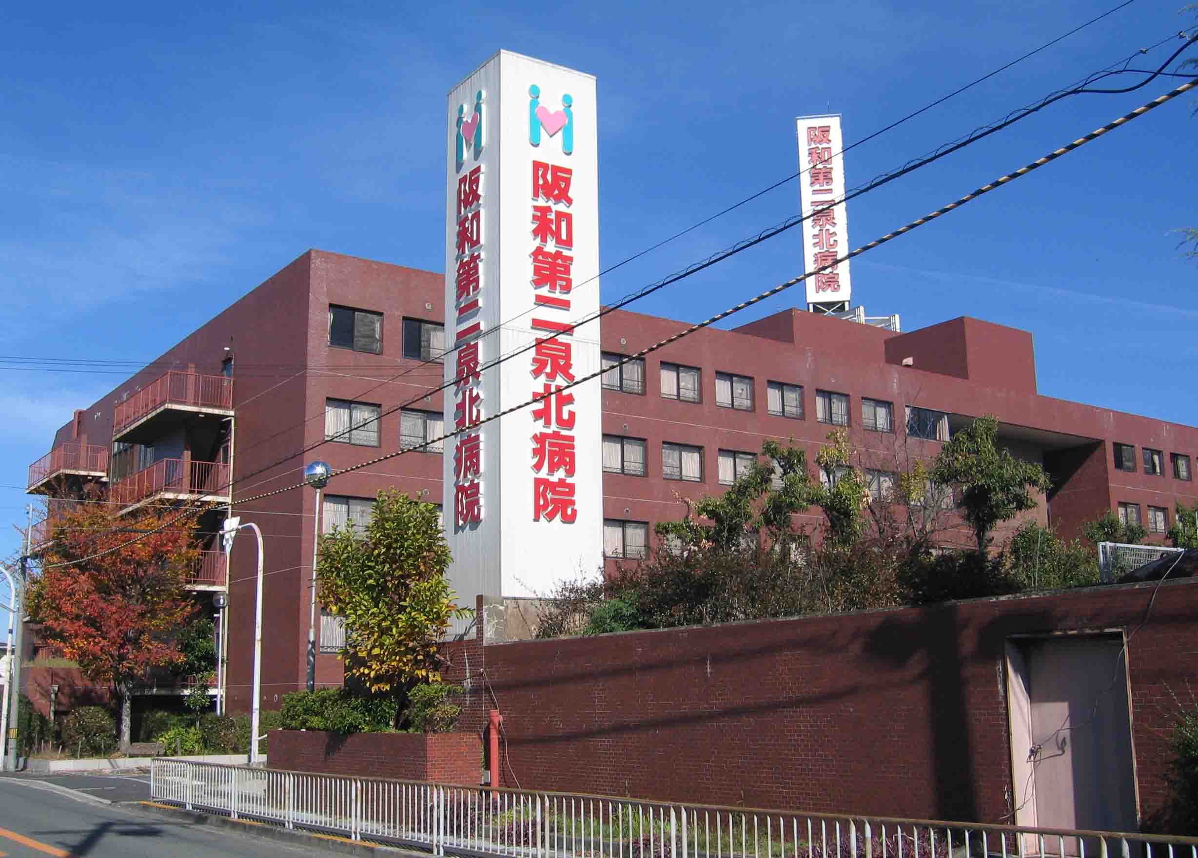 カーサ　サンシビリテB棟 周辺画像6