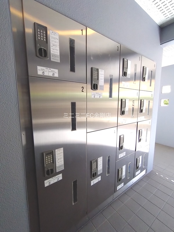 エバーランドシティ新・泉北四番館 その他設備