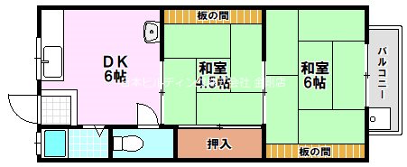 ブルースカイハイツ　Ｂ棟 間取り図
