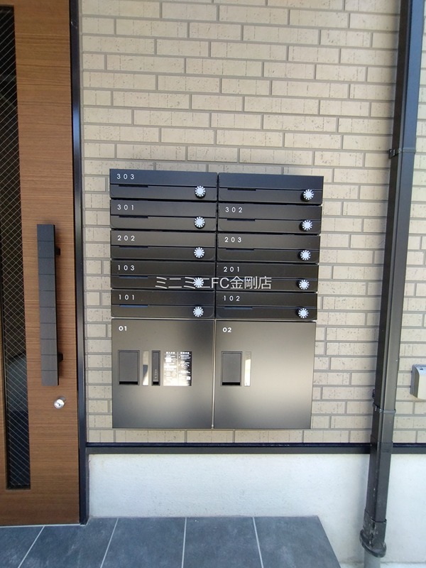 AND　TERRACE　北野田 その他外観4