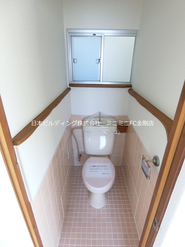 Re-Home福田 その他1