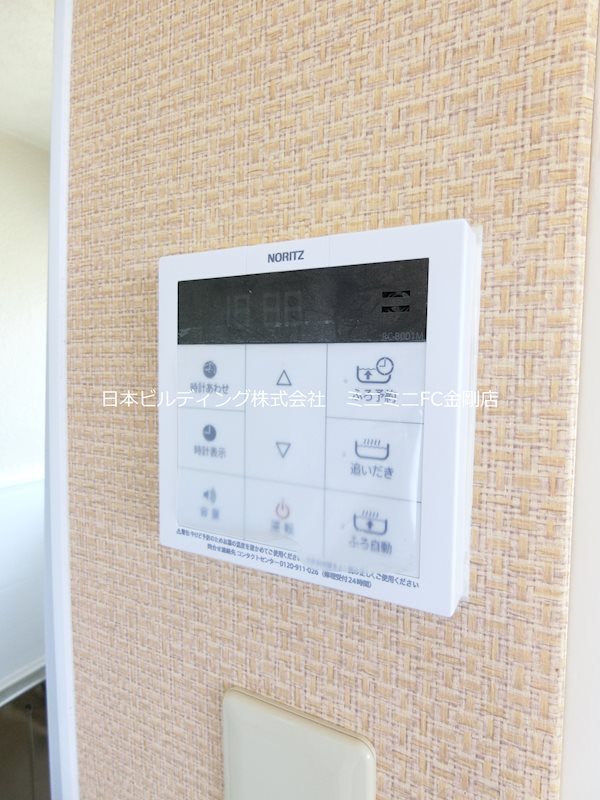 Re-Home福田 その他3