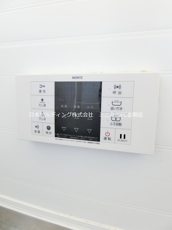 Re-Home福田 その他9