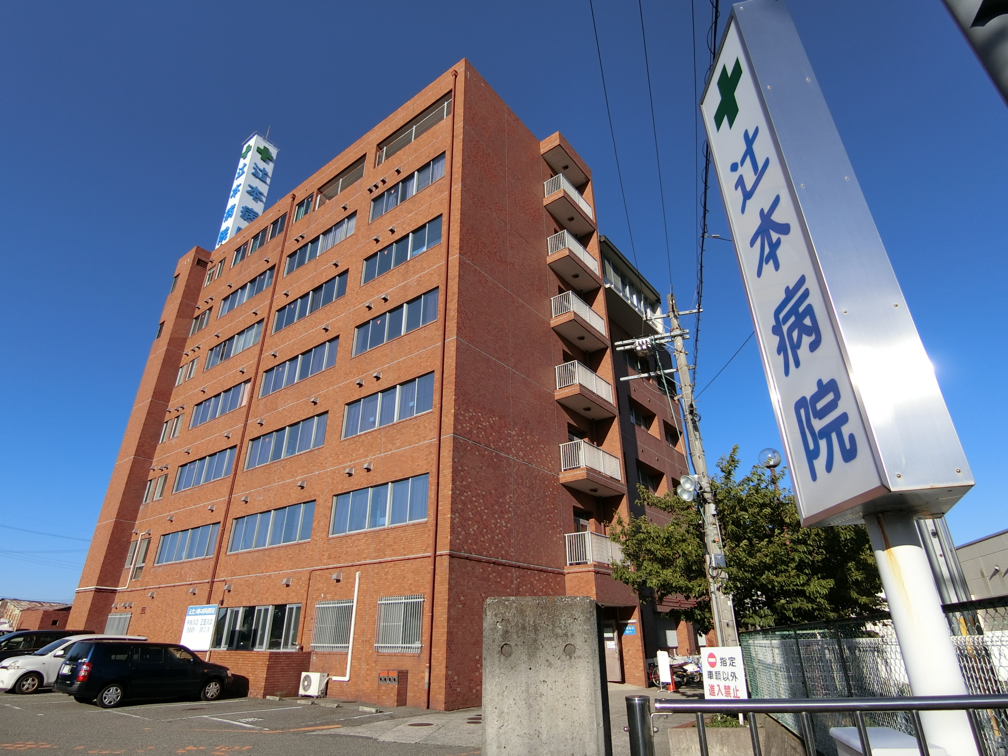 スリーハーブズ狭山Ⅱ番館 周辺画像4
