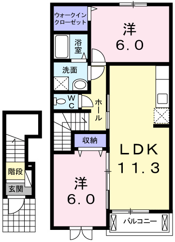 サンハイツ 間取り図