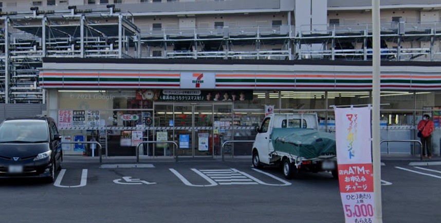 フジパレス戸建賃貸野尻町 3 周辺画像3