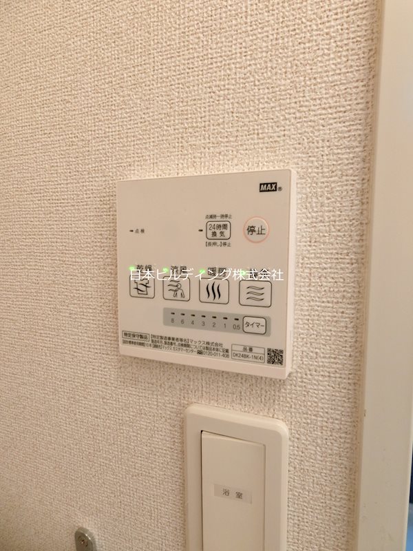 フリッシュバルミー その他6