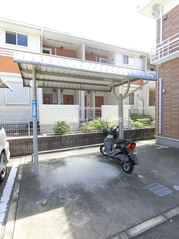 フリッシュバルミー その他外観2
