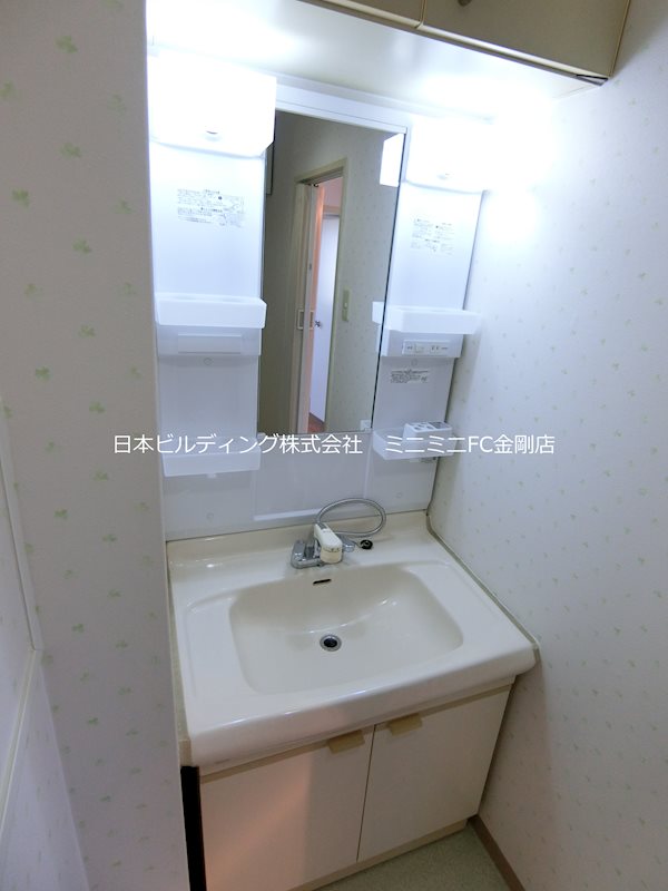 フォレストコート高尾 その他1