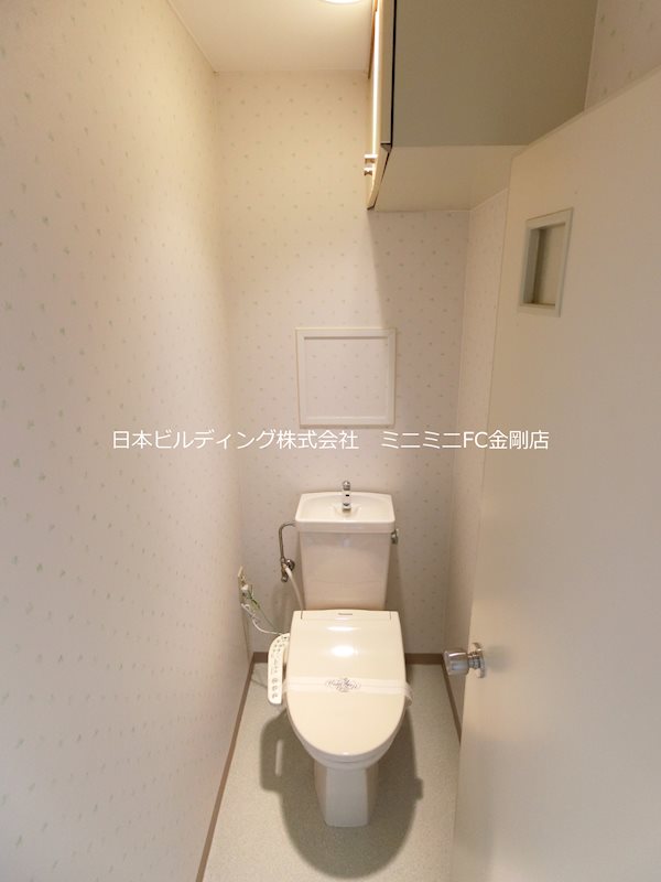 フォレストコート高尾 その他2
