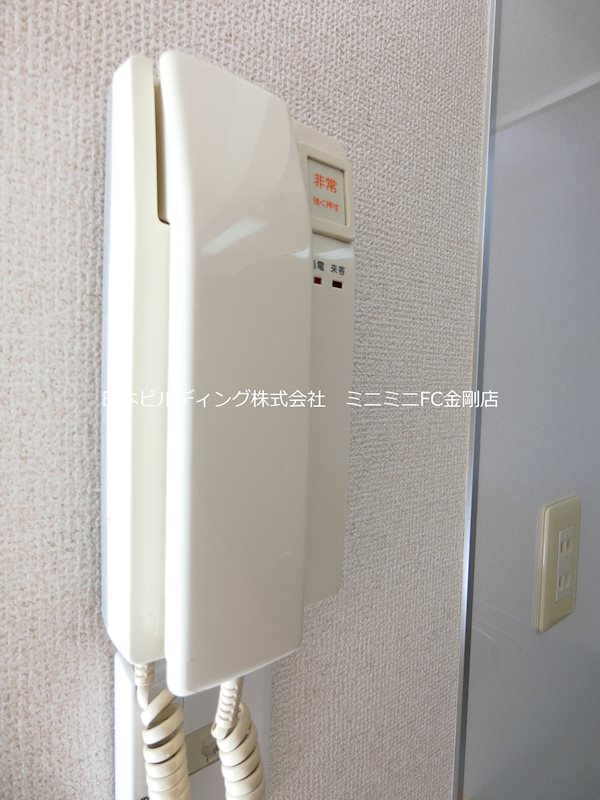 フォレストコート高尾 その他4