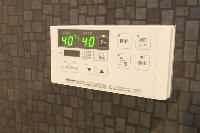 YFセントラルヒルズ その他6