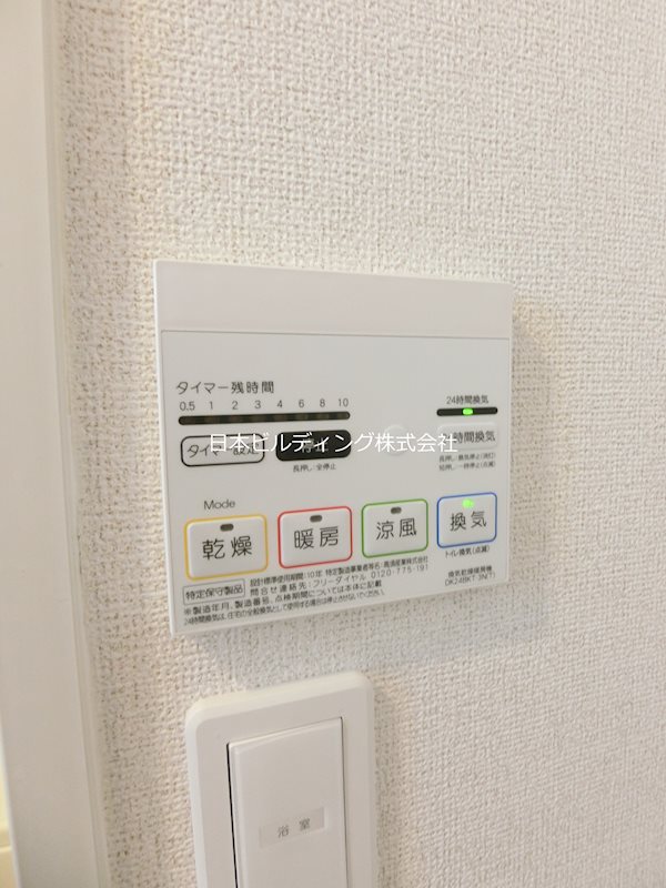 アーモンドアイ その他7