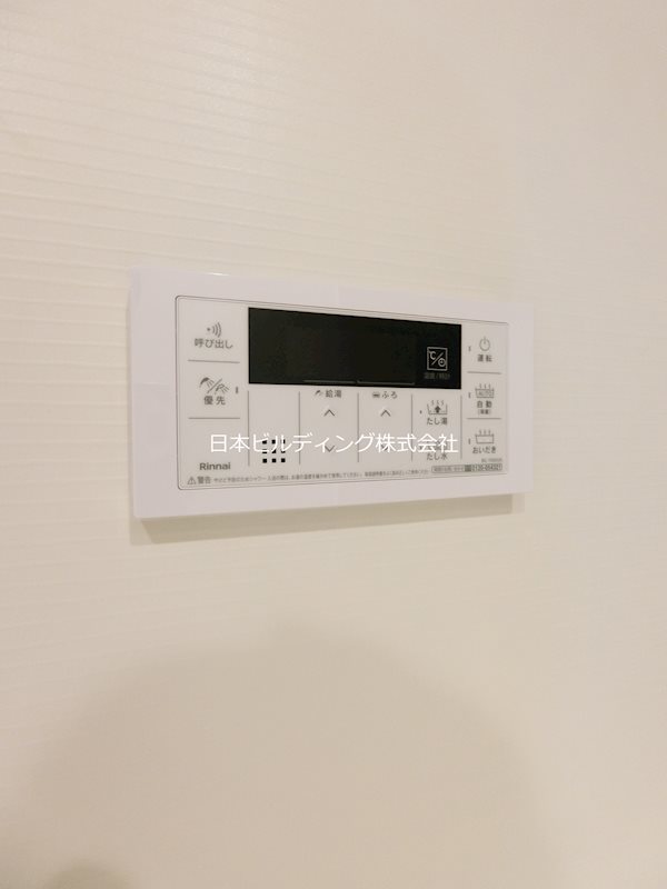 アーモンドアイ その他11