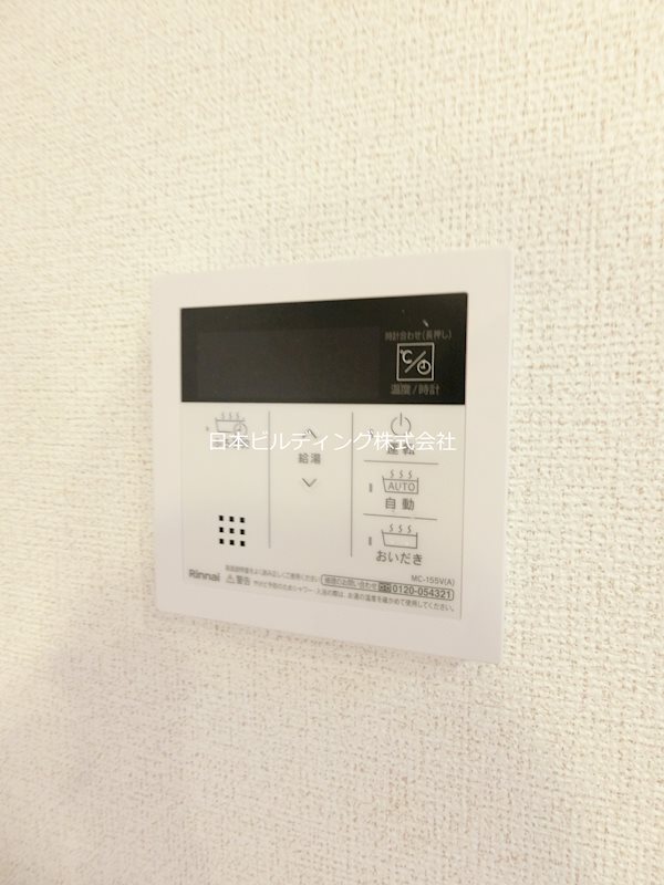 アーモンドアイ その他13