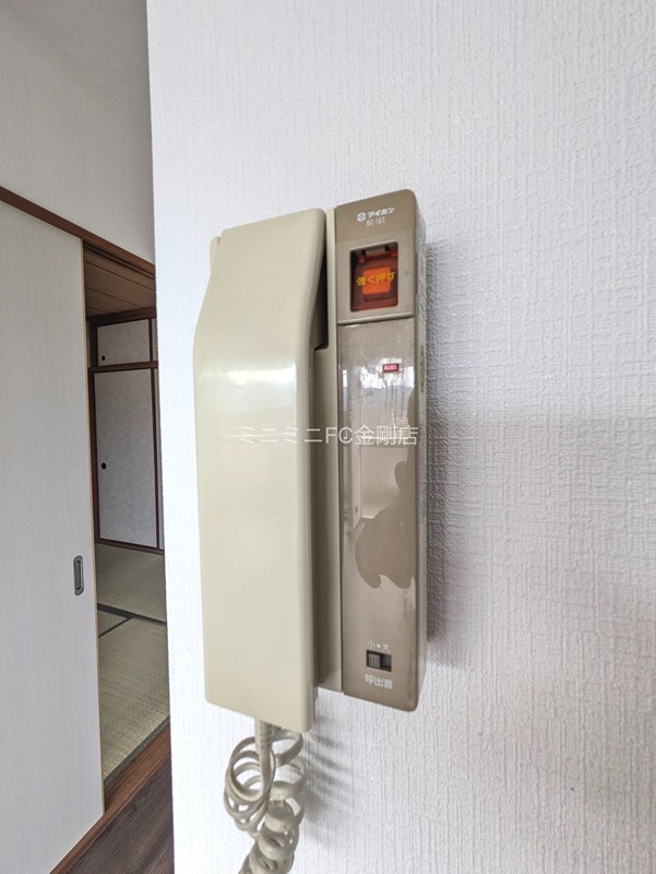 メゾンドール富田林 その他5