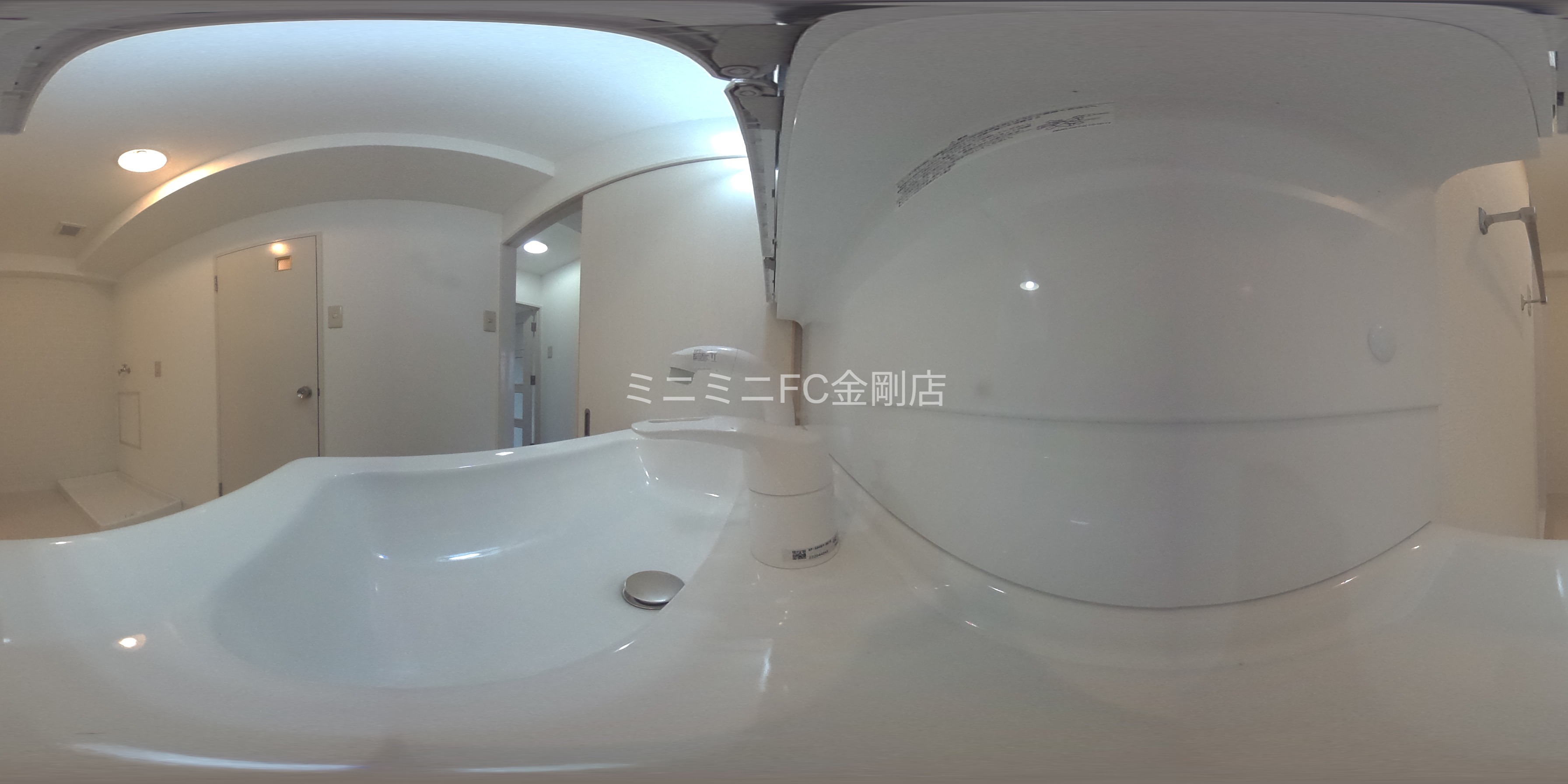 メゾンドール富田林 洗面所