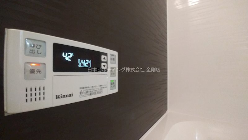 シャイロ205北野田 その他2