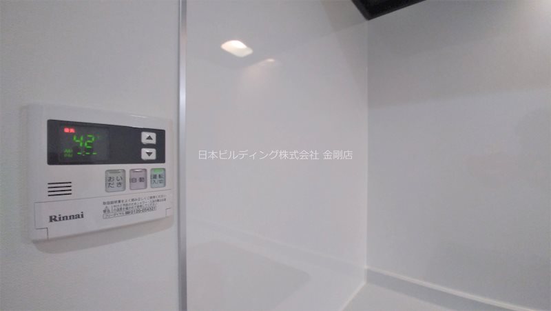 シャイロ205北野田 その他10