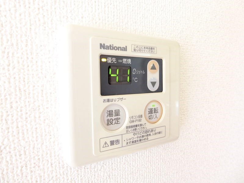 プレジオ喜多町 その他13