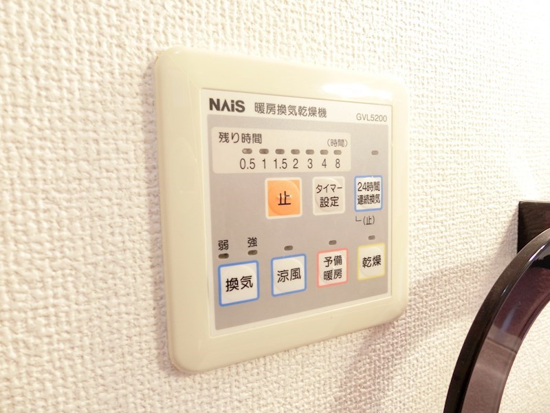 プレジオ喜多町 その他19