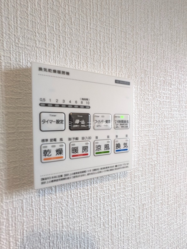 福田貸戸建住宅 その他6