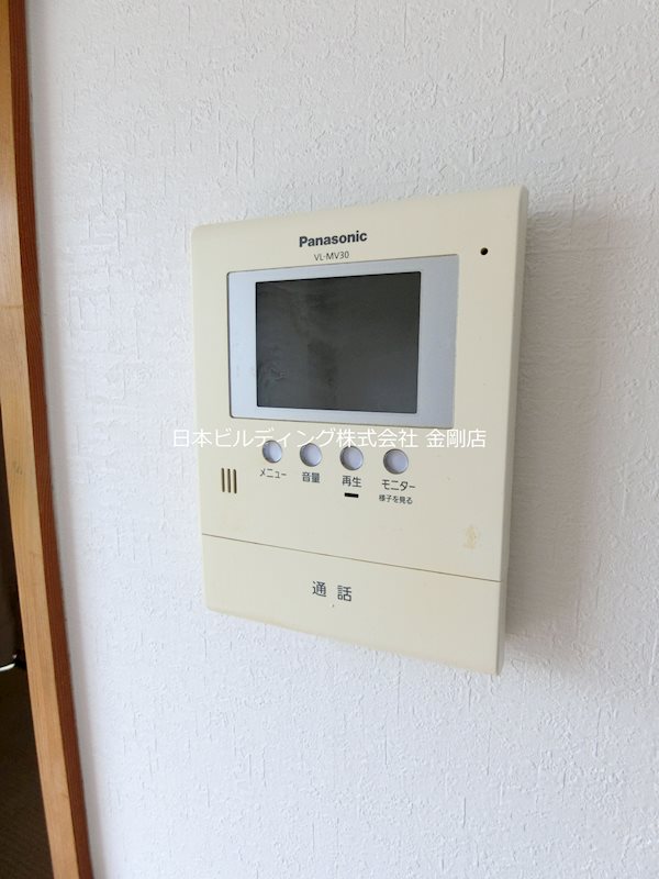 コンフォート津々山 その他2