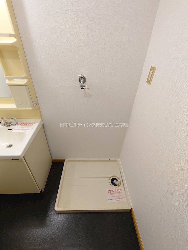 サンクレール・ヒラタB その他7