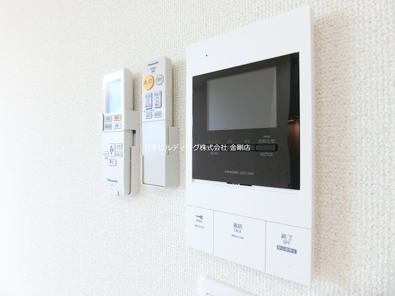 フジパレス草尾Ⅱ その他3