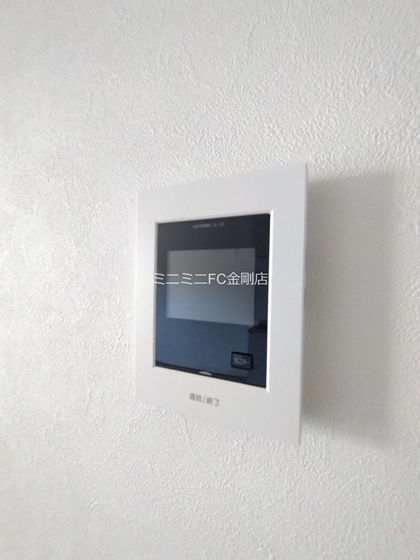 GH-Alivio　FukaiBase  その他4