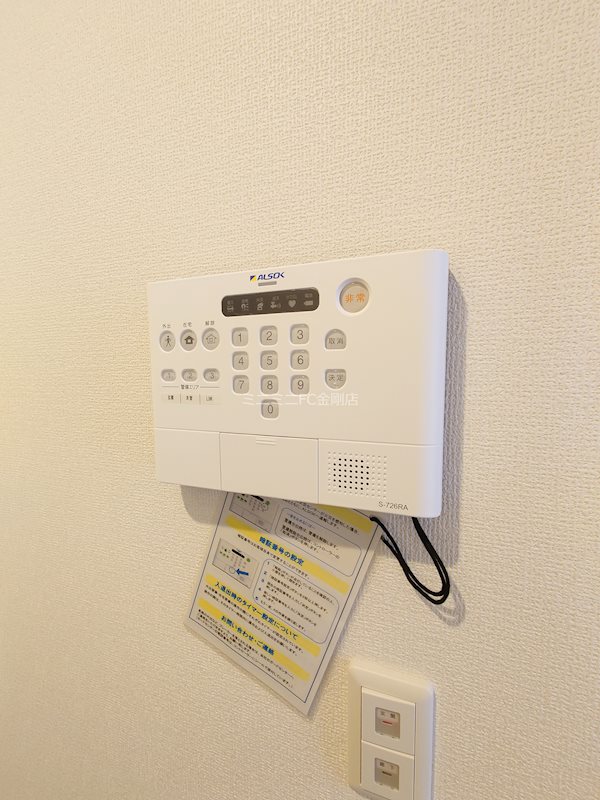 Porte bonheur(ポルト　ボヌール) その他2