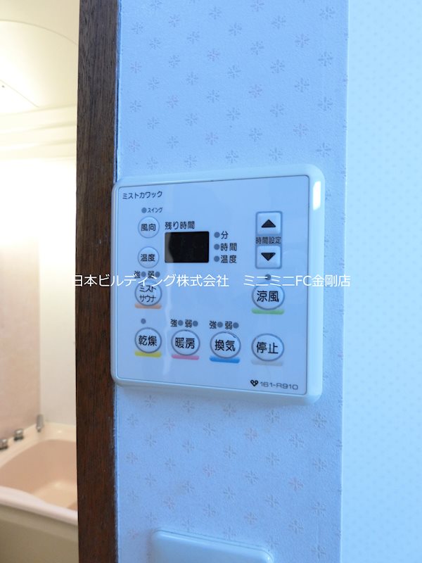 東茱萸木貸家 その他13