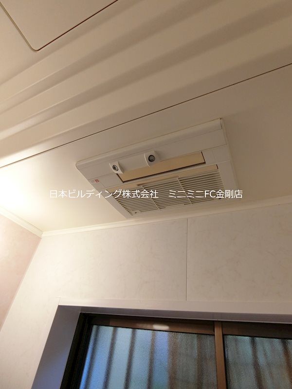 東茱萸木貸家 その他14