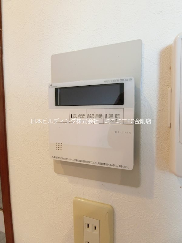東茱萸木貸家 その他18
