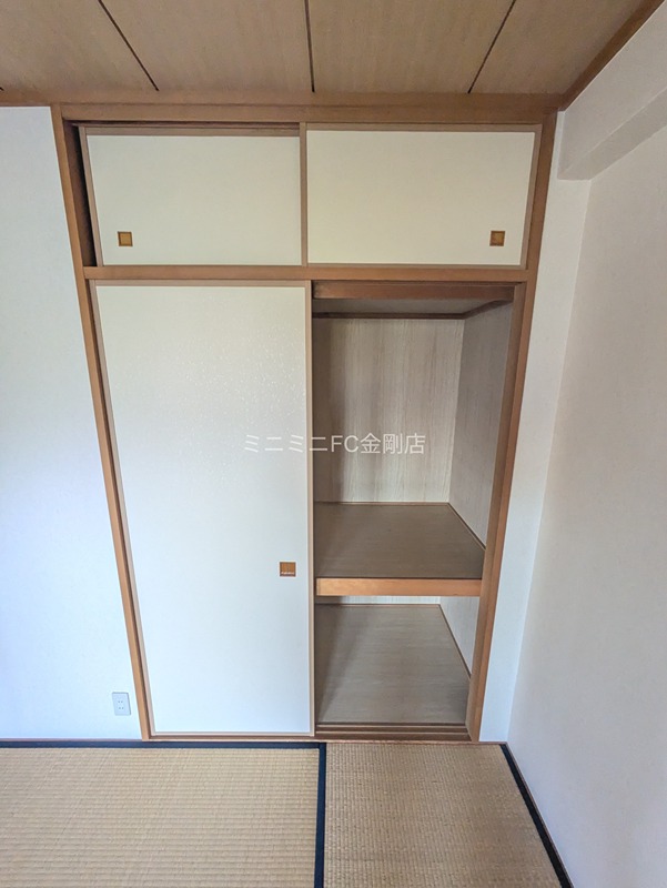 エバーランドシティ新・泉北8番館 収納