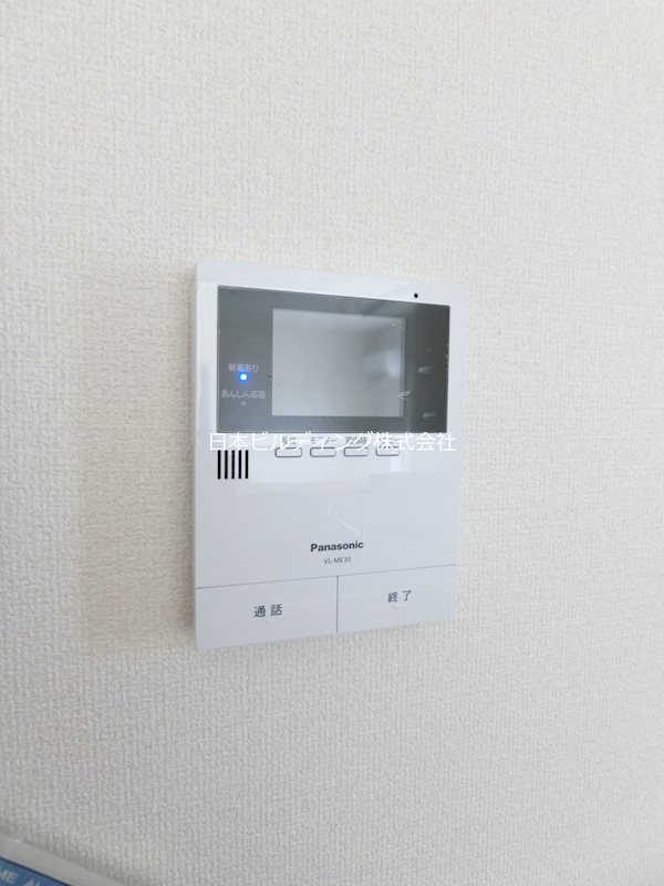 Honu・Repos その他4