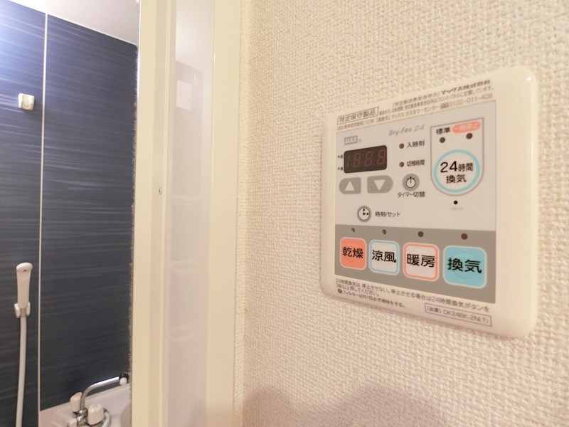 アプローズ その他8