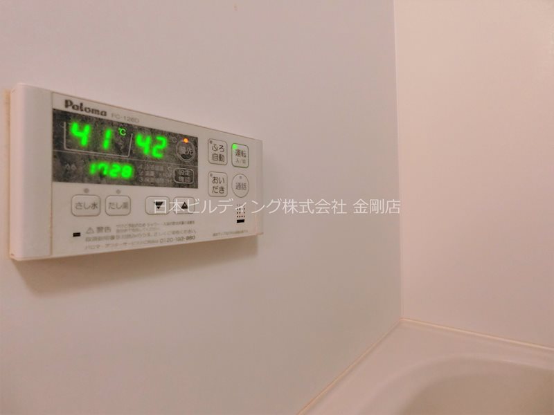サン・フェリスタⅤ その他2