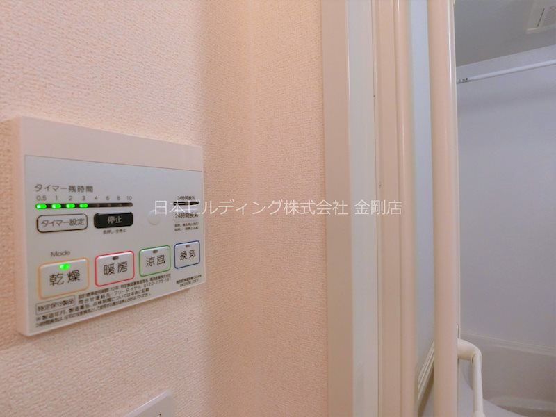 サン・フェリスタⅤ その他4