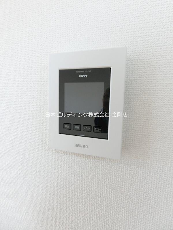 山本レンターマンション その他2