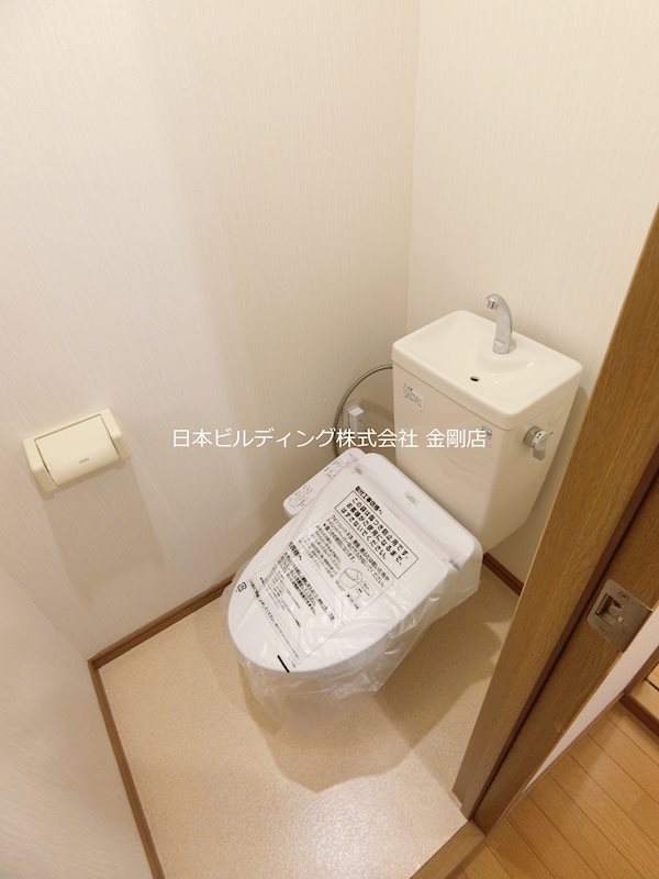 山本レンターマンション その他5