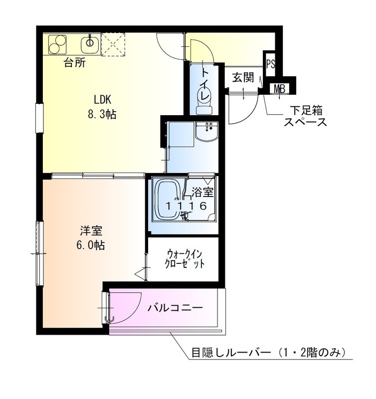フジパレス北野田Ⅵ 間取り図