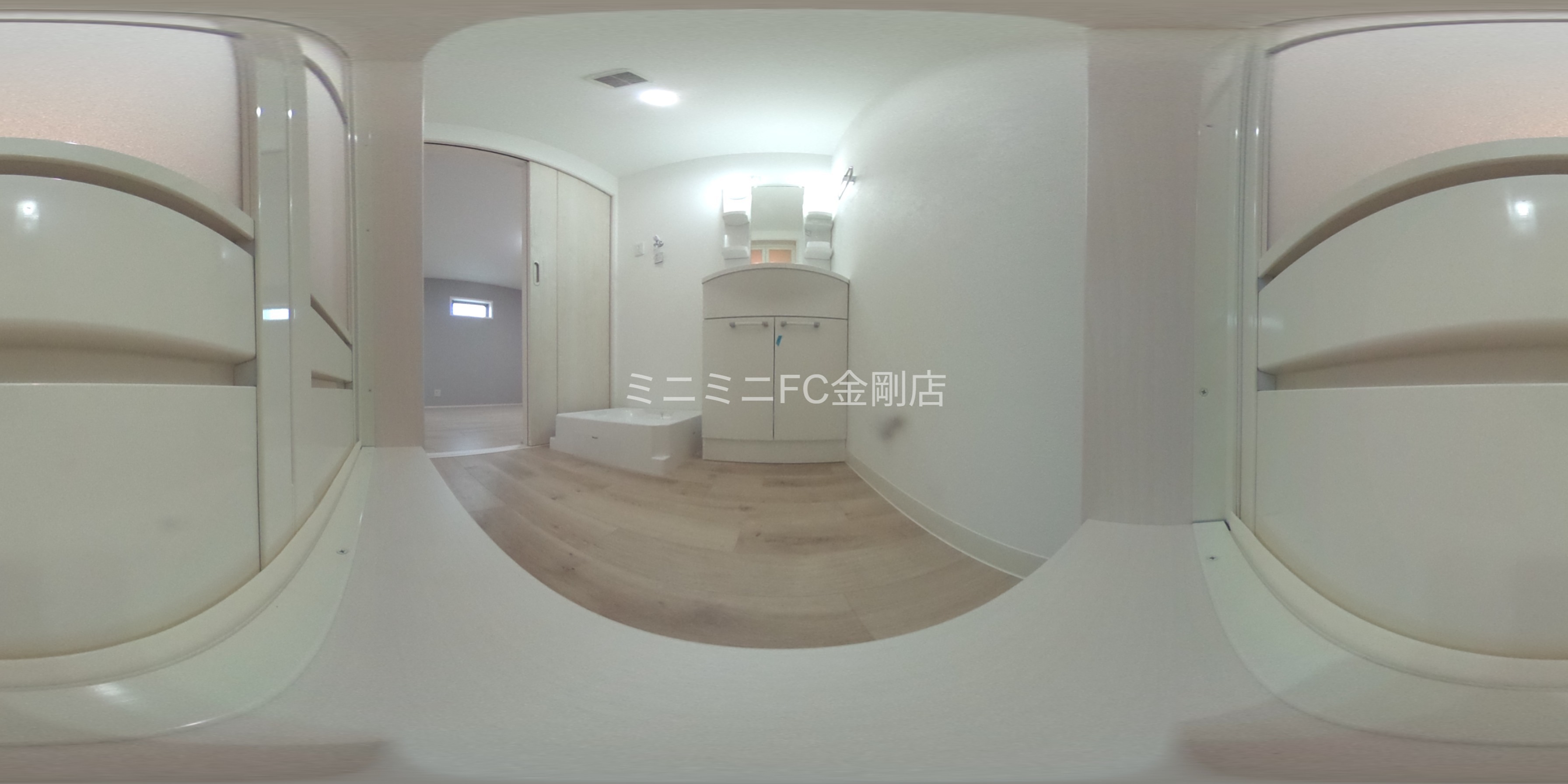 フジパレス北野田Ⅵ 洗面所